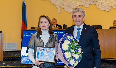 Очередное заседание Законодательного Собрания 